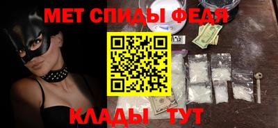 кокс Обнинск
