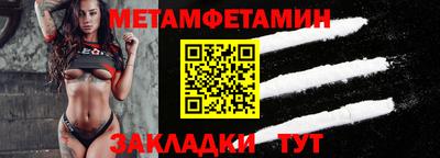 mdma Гагарин
