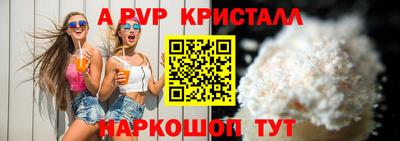 mdma Гагарин