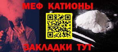 mdma Гагарин