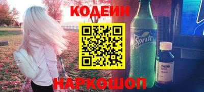 не бодяженный Гатчина
