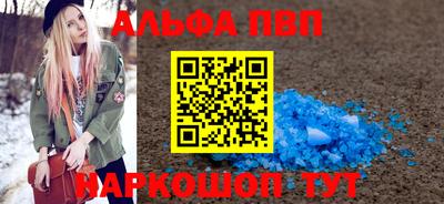 mdma Гагарин
