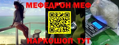 не бодяженный Гатчина