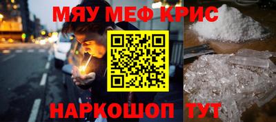 mdma Гагарин
