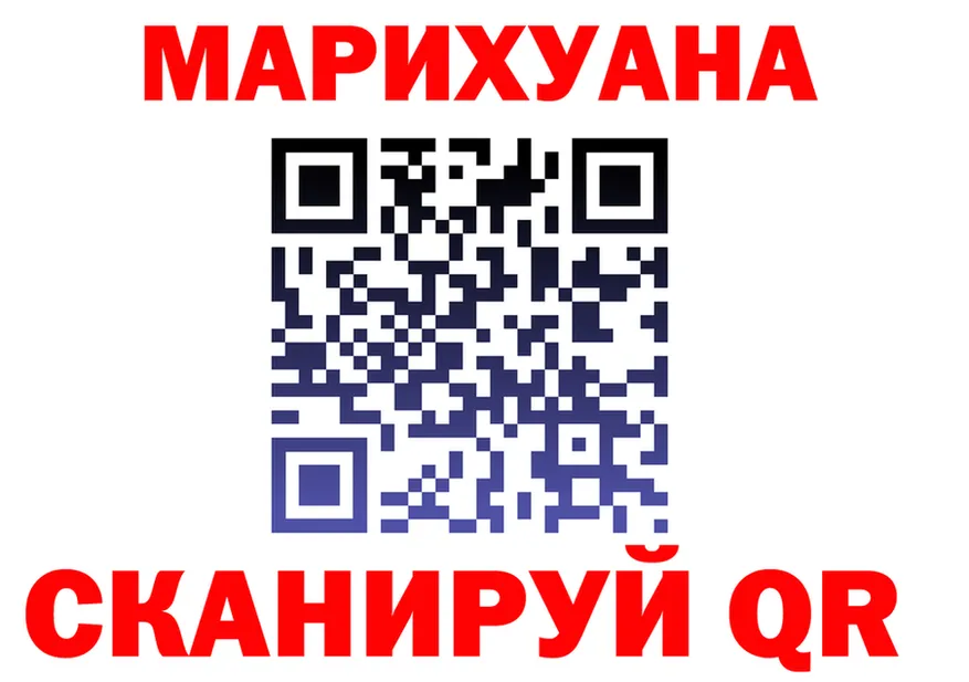 ТГК концентрат ONION дарк нет OMG Назарово