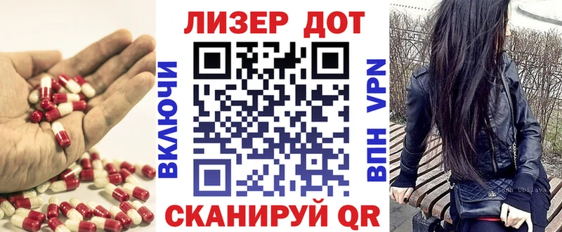 ЛСД экстази ecstasy  Назарово 