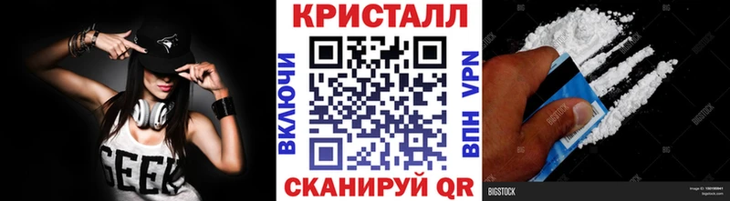 где купить наркоту  гидра ССЫЛКА  Первитин Декстрометамфетамин 99.9%  Назарово 
